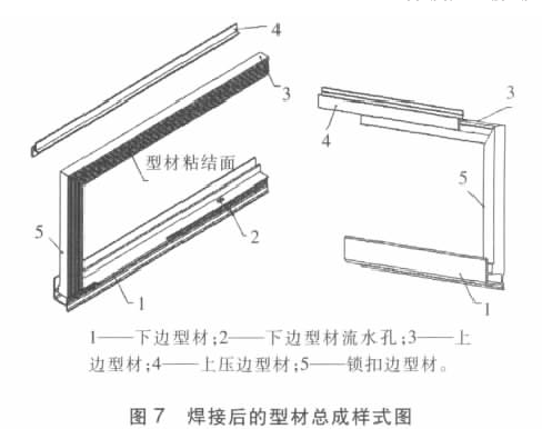 鉛防護(hù)門.png